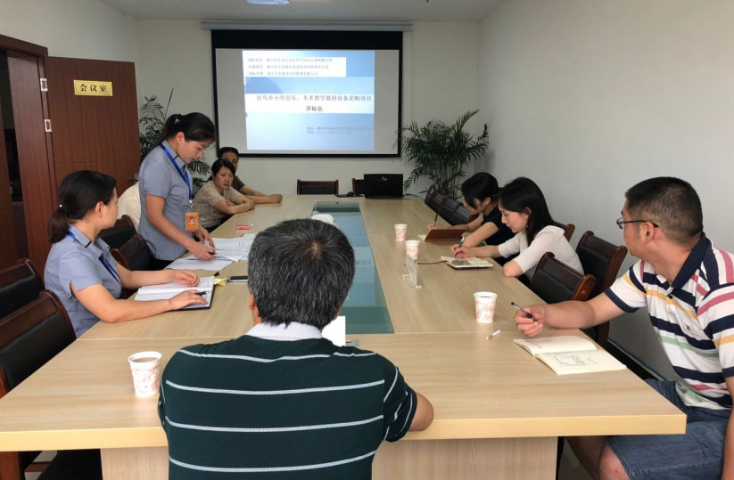 百鳥亭小學(xué)音樂、美術(shù)教學(xué)器材設(shè)備采購項(xiàng)目完成招標(biāo)采購