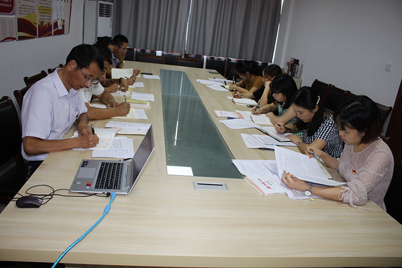 區(qū)城建投公司黨支部開展“先學(xué)、先查、先改”工作 預(yù)熱 “不忘初心、牢記使命”主題教育工作