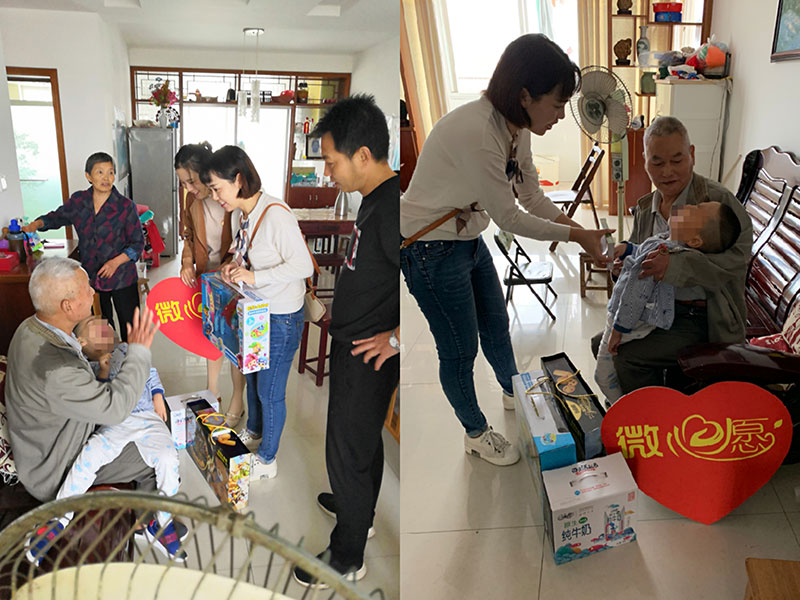 主題教育正當(dāng)時 志愿服務(wù)暖民心——區(qū)城建投公司黨支部開展志愿服務(wù)、點亮“微心愿”黨日活動