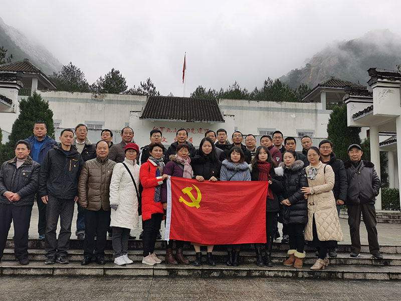 屯溪區(qū)委辦黨支部、屯溪城建投公司黨支部聯(lián)合開(kāi)展主題黨日共建活動(dòng)