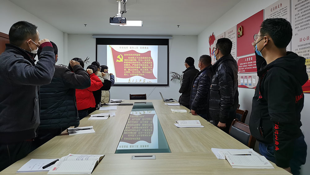 屯溪城建投公司黨支部開(kāi)展“我是黨員、抗疫有我”主題黨日活動(dòng)