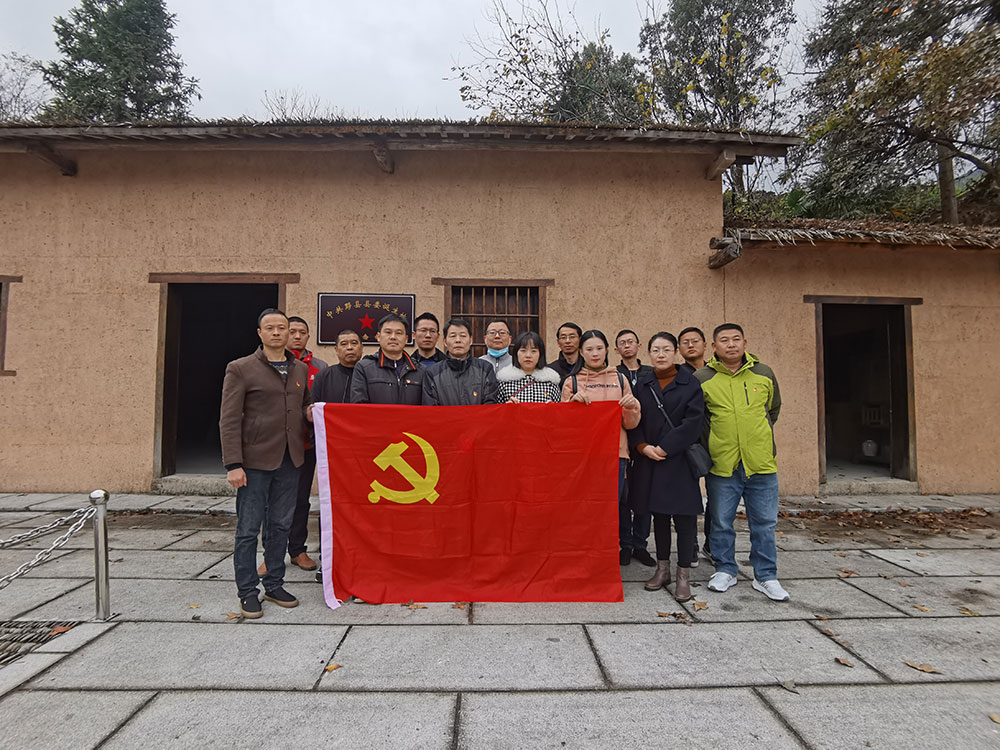 屯溪城建投公司黨支部開(kāi)展“走進(jìn)紅色記憶、傳承初心使命”主題黨日活動(dòng)