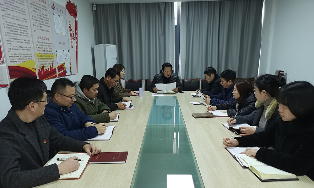 咬定目標，真抓實干 區(qū)國投集團迅速學習貫徹落實區(qū)“兩會”精神