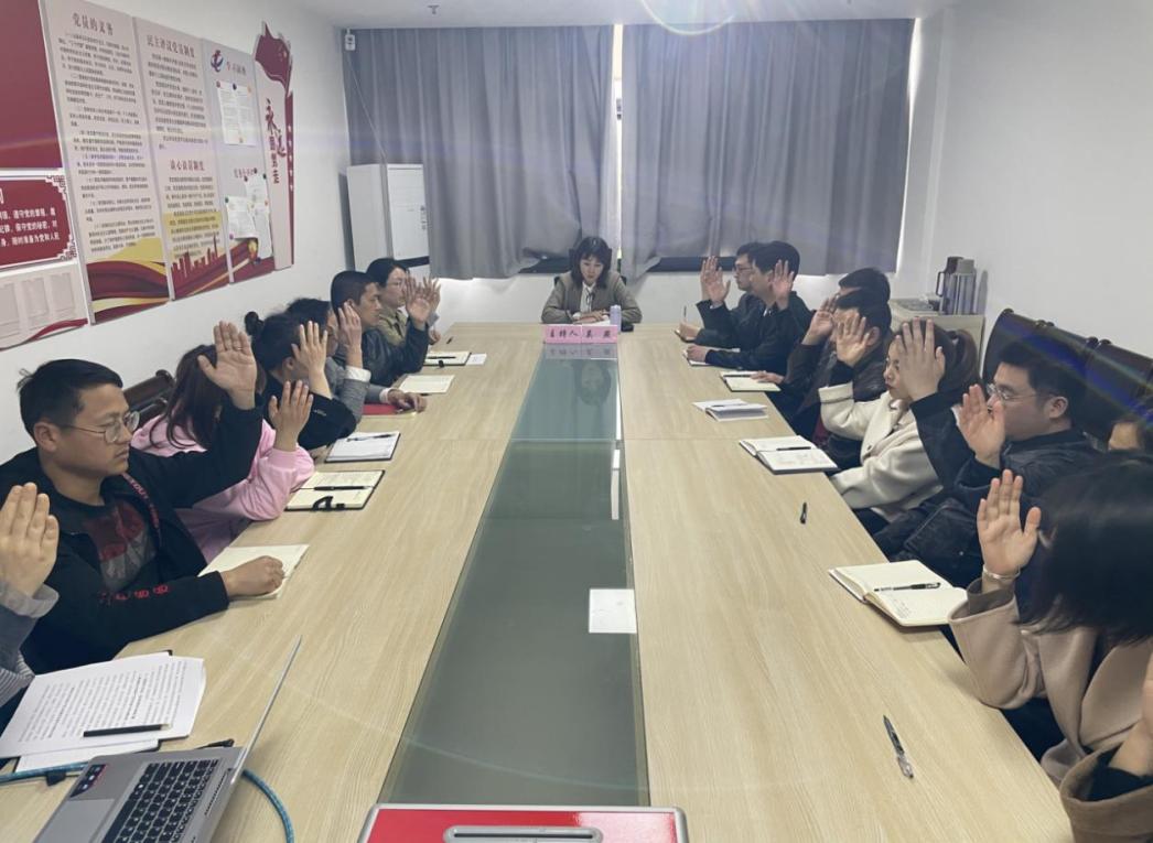 屯溪區(qū)國(guó)投集團(tuán)召開(kāi)第一次職工代表大會(huì)選舉產(chǎn)生第一屆職工董事、職工監(jiān)事