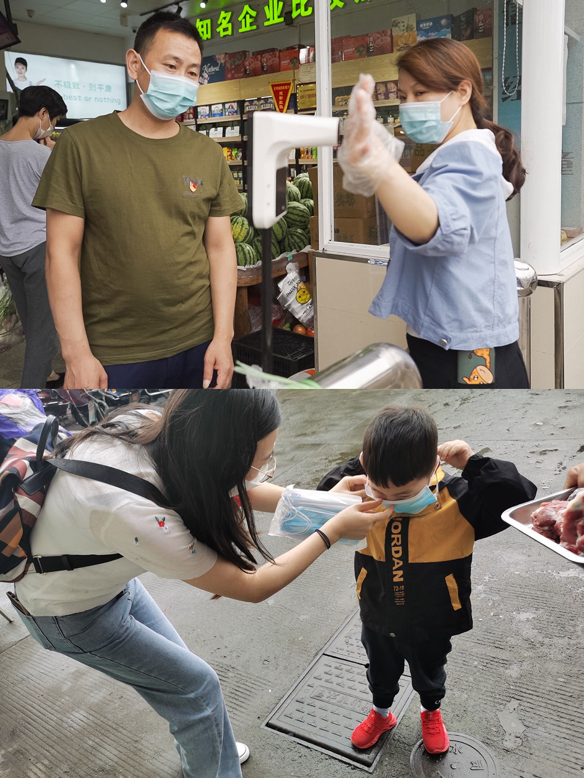 屯溪區(qū)國投集團(tuán)開展“我為群眾辦實事——疫情防控、文明創(chuàng)建、有你有我”主題黨日活動