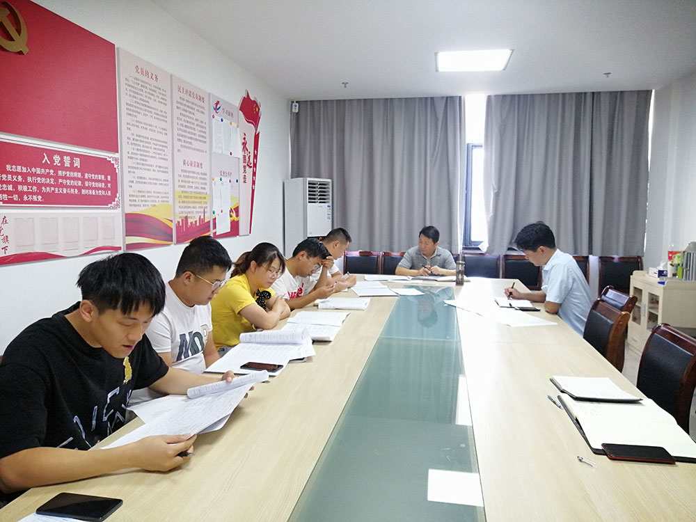 壓責(zé)任、傳經(jīng)驗(yàn)、鼓干勁、做提醒——集團(tuán)紀(jì)委組織工程管理人員集體座談