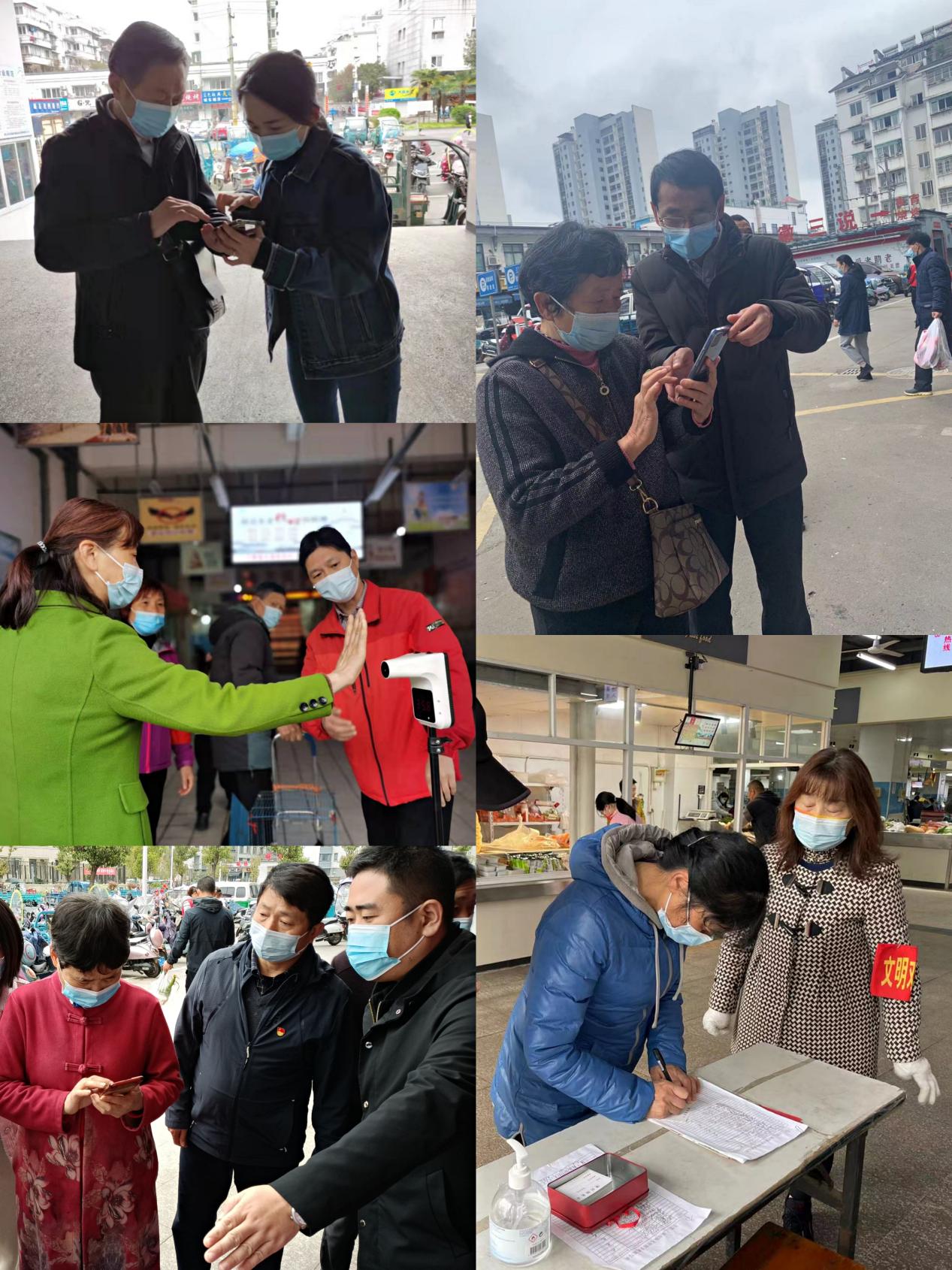 屯溪區(qū)國投集團戰(zhàn)“疫”在行動——強化疫情防控、?！安嘶@子”平安