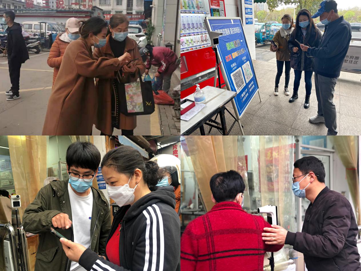 屯溪區(qū)國投集團戰(zhàn)“疫”在行動——強化疫情防控、?！安嘶@子”平安