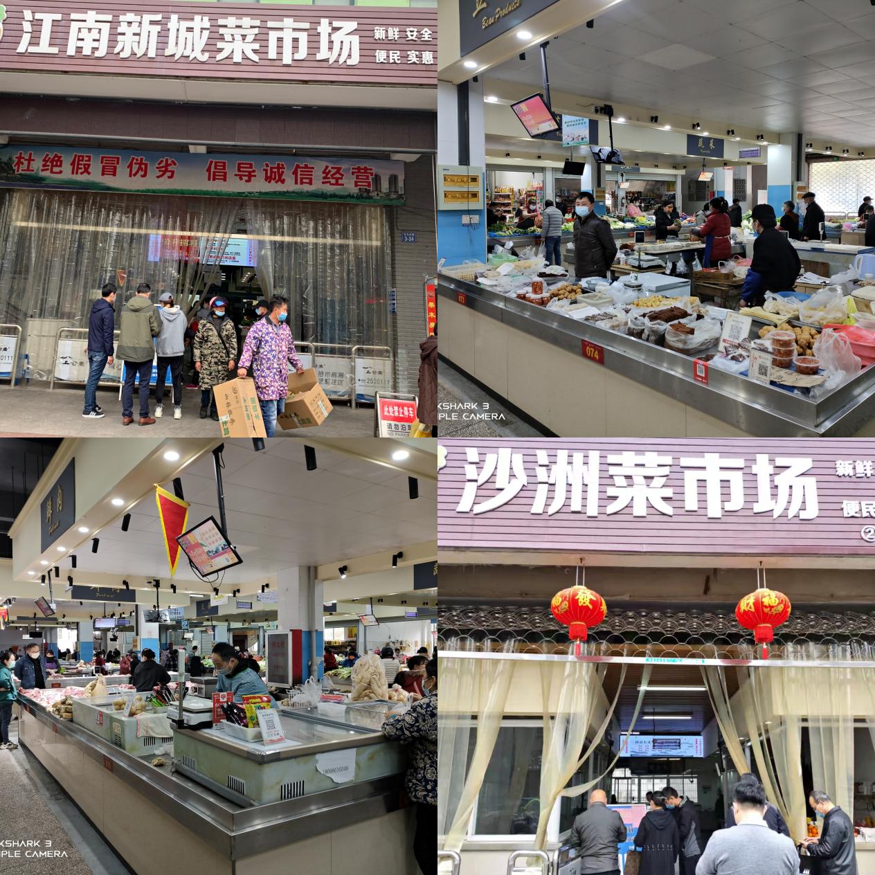 屯溪區(qū)國投集團戰(zhàn)“疫”在行動——強化疫情防控、?！安嘶@子”平安