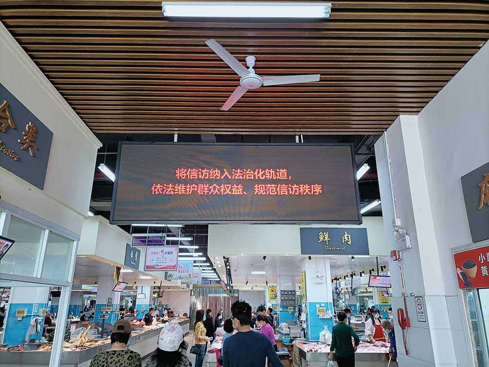 學習宣傳《條例》，國投集團在行動