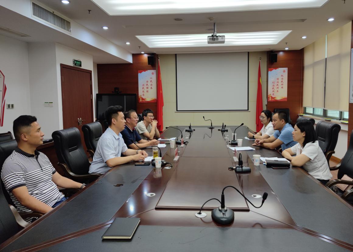 強化監(jiān)事會履職，推動高質(zhì)量發(fā)展