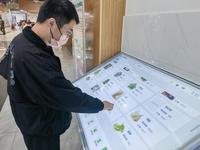 有“顏”有“值”，智慧市場(chǎng)讓“菜籃子”拎得更安心