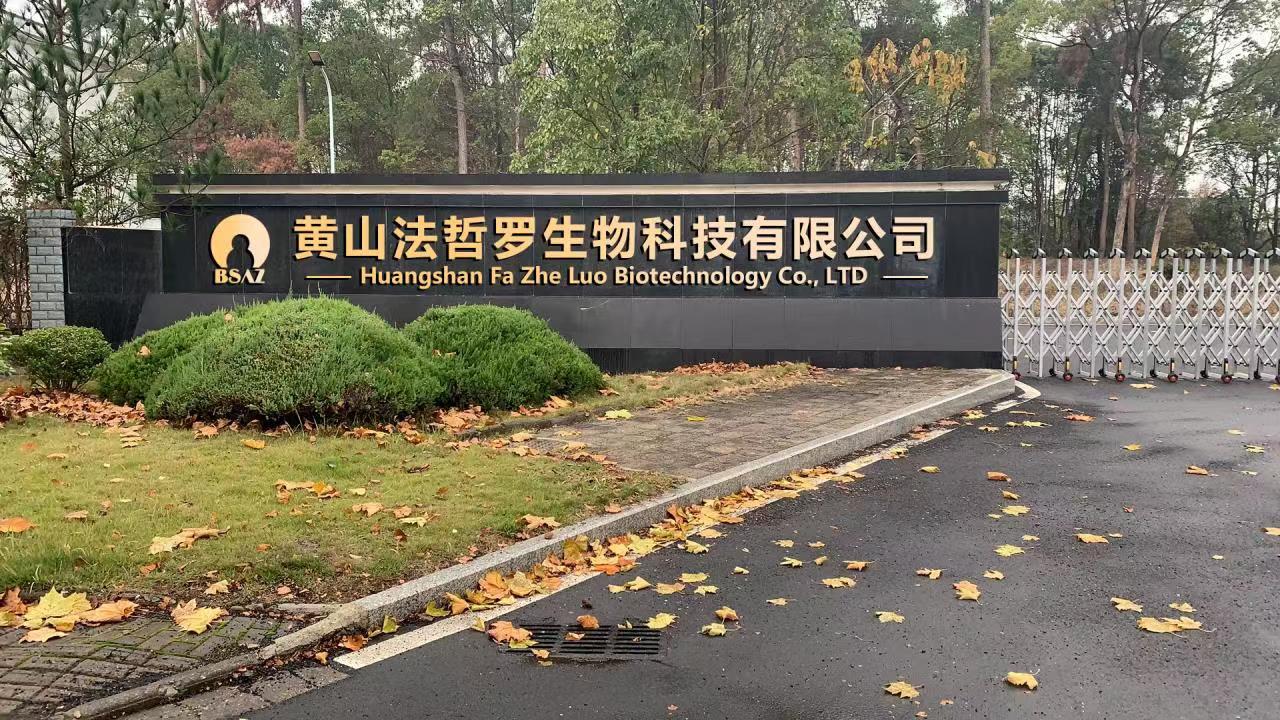 江南擔(dān)保：點(diǎn)“識(shí)”成金，為科創(chuàng)企業(yè)融資增信