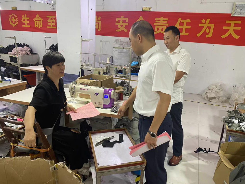 守護國資安全，我們在行動