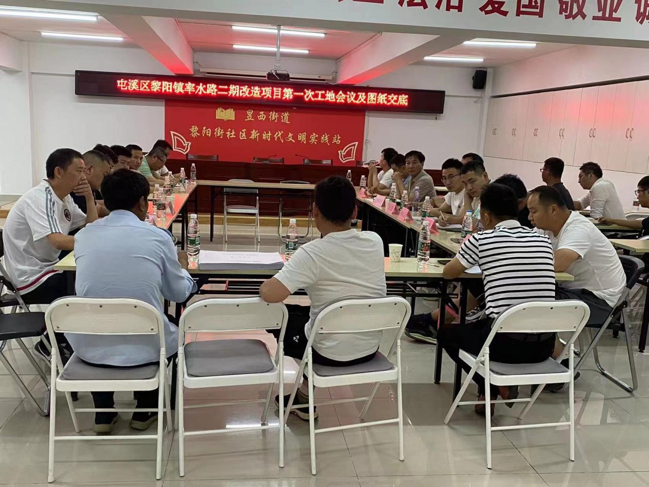 質(zhì)量與安全并進(jìn)，效率與速度同行