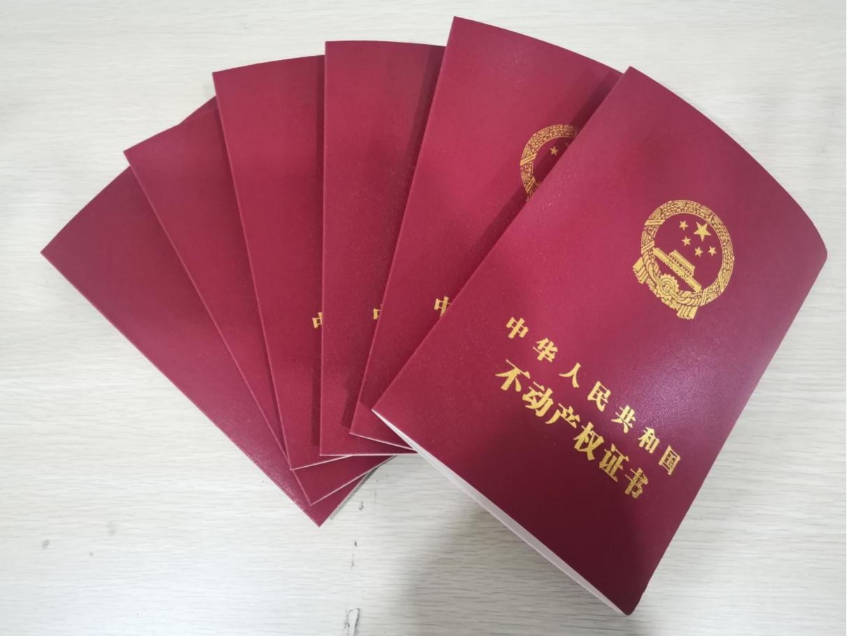 盤活閑置資產(chǎn)、助推經(jīng)濟發(fā)展