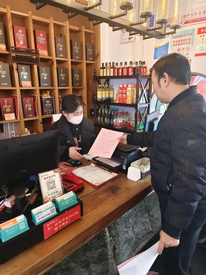 切實加固安全“防火墻”！區(qū)國資運營公司開展安全生產(chǎn)專項監(jiān)督