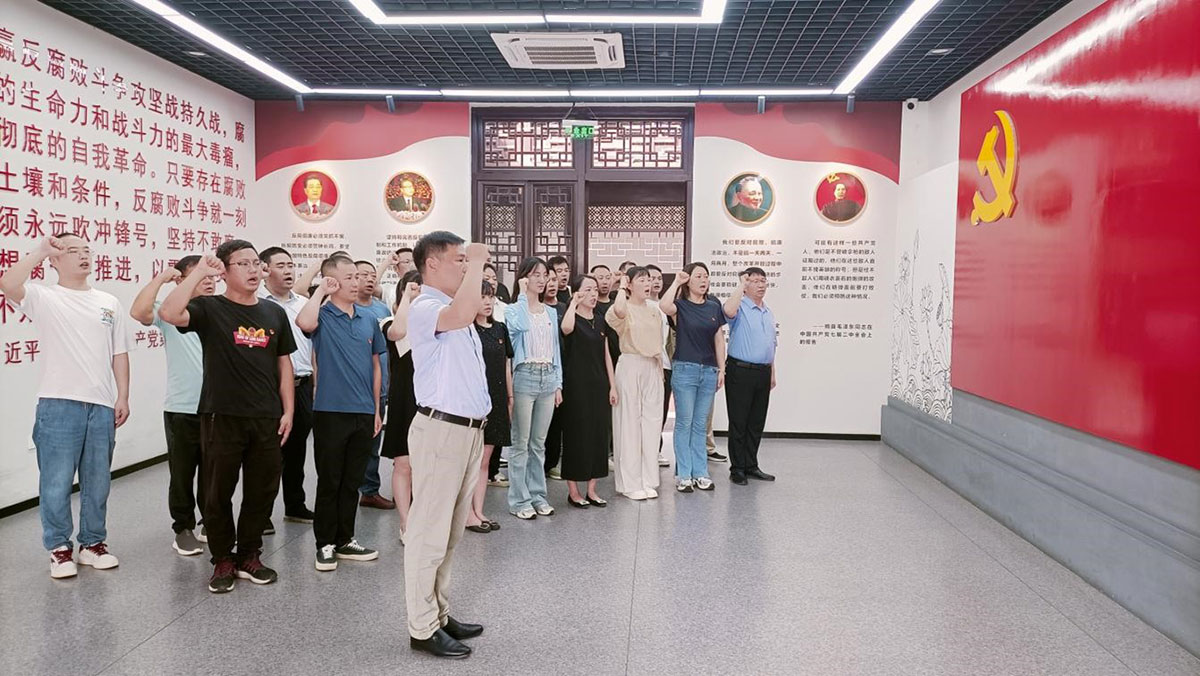 參觀廉政教育基地，接受廉潔清風洗禮