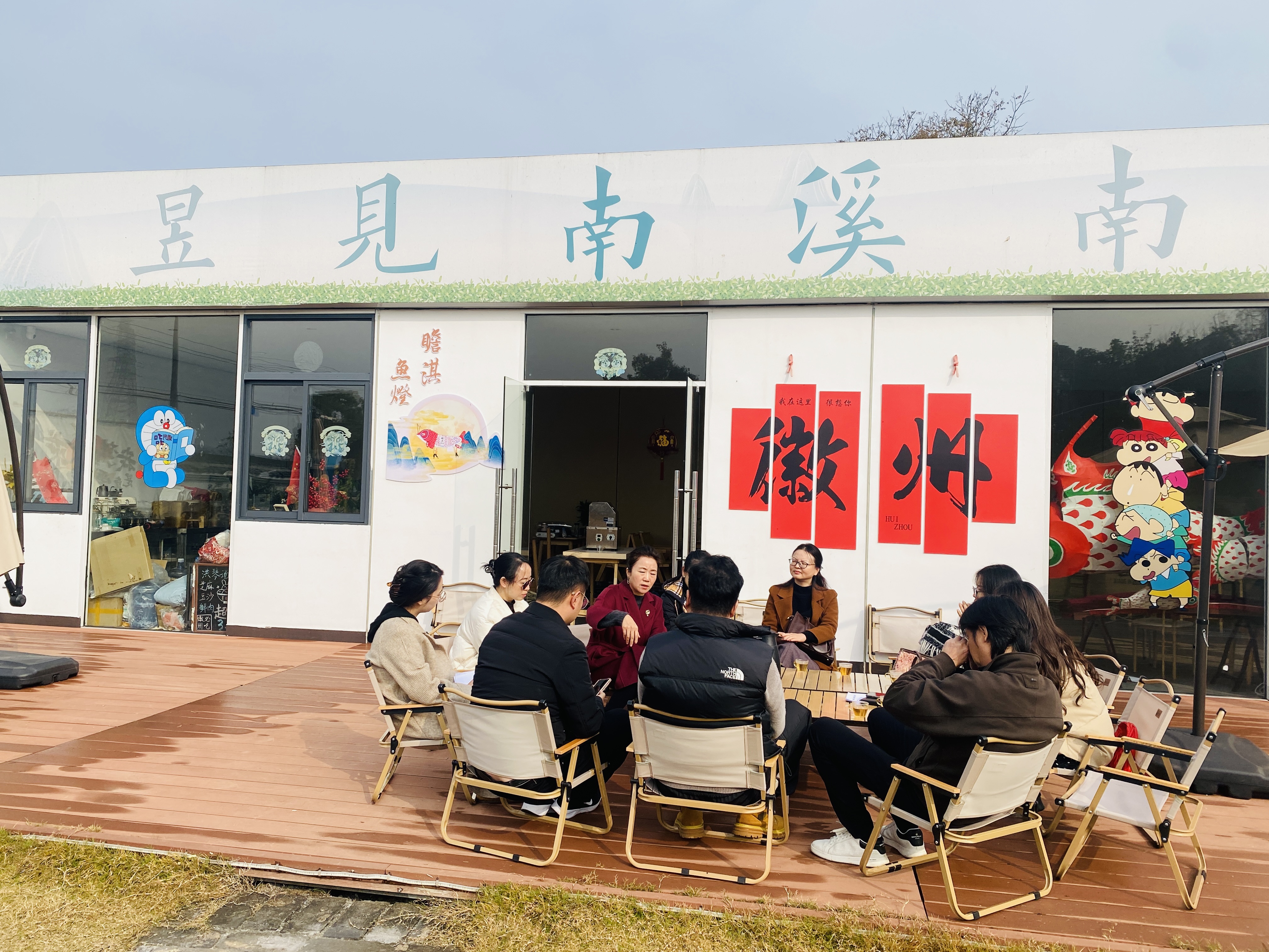 強(qiáng)村旅企聯(lián)動，謀劃豆腐研學(xué)