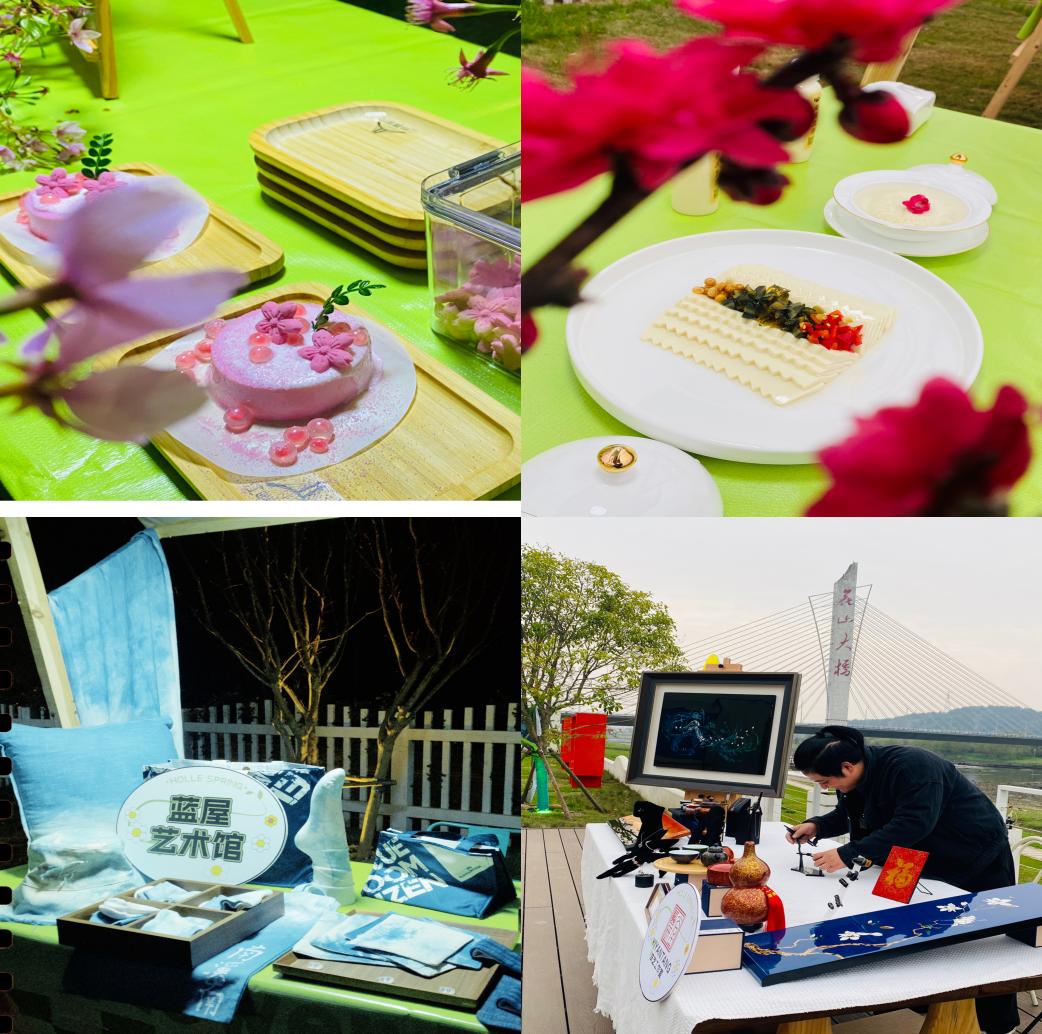 南溪南春夜尋芳：篝火為引，點亮鄉(xiāng)村之旅