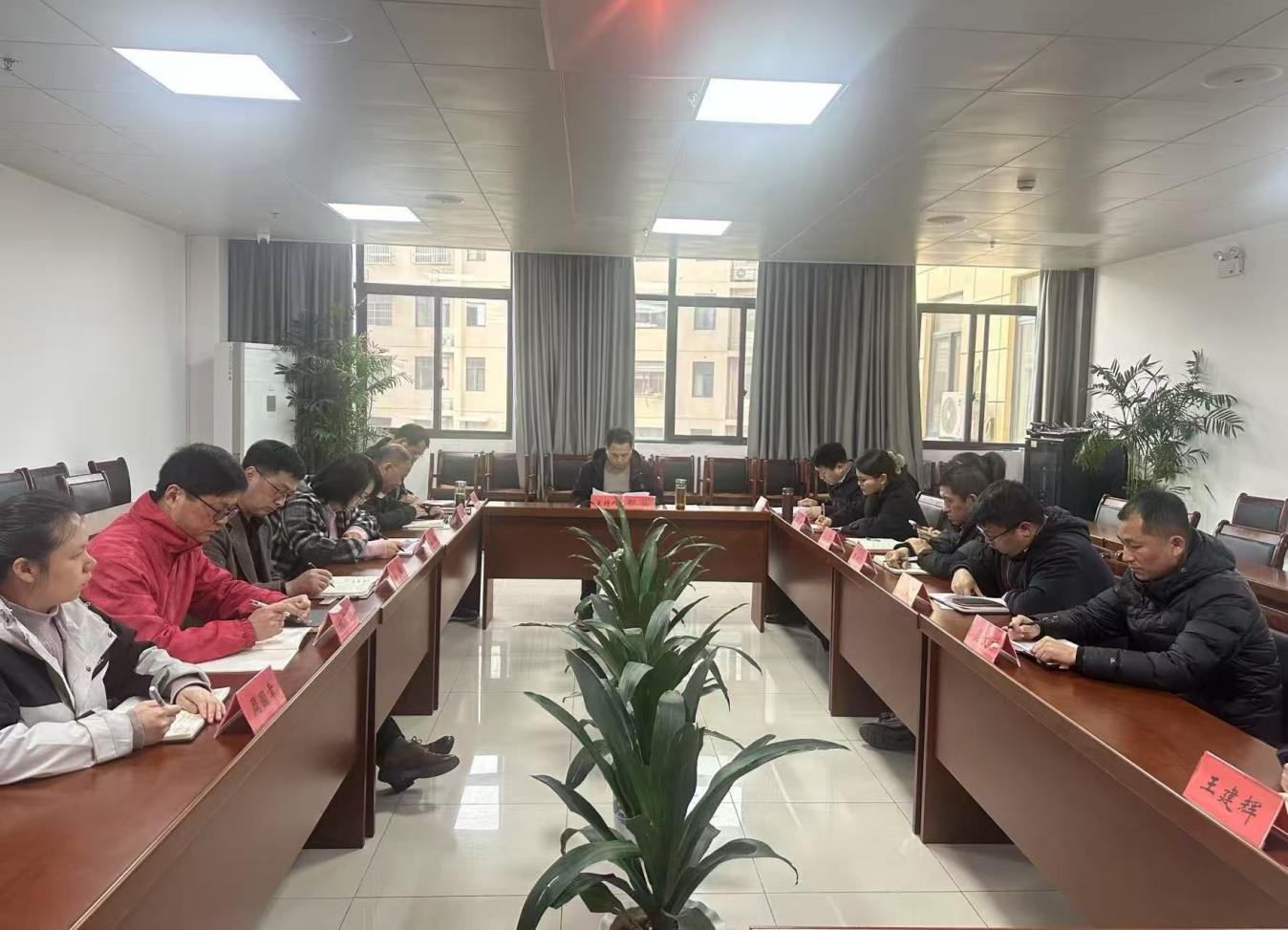 屯溪區(qū)國投集團(tuán)黨委召開深入貫徹中央八項規(guī)定精神學(xué)習(xí)教育啟動部署會