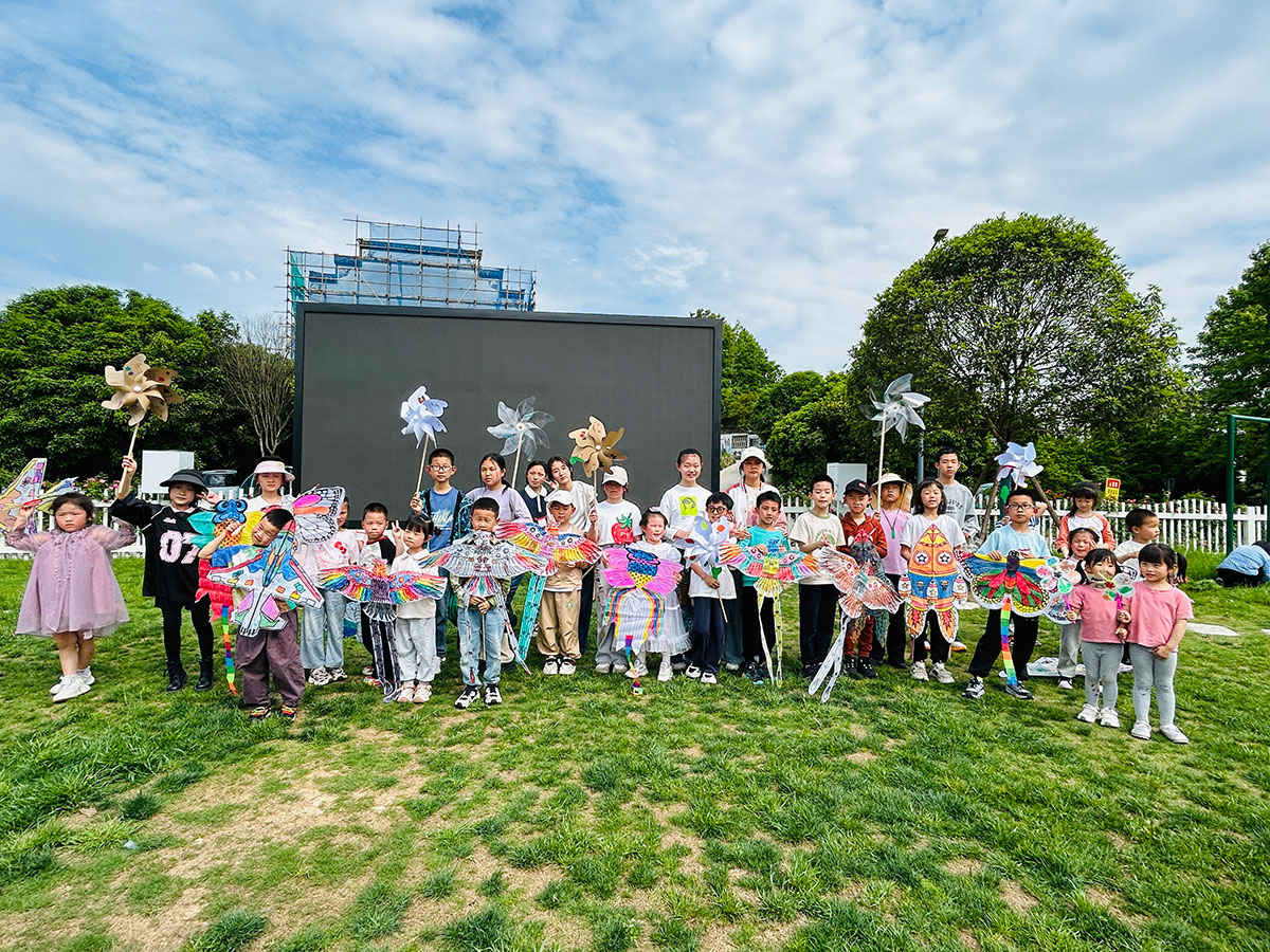 紙鳶繪夢 邂逅童趣