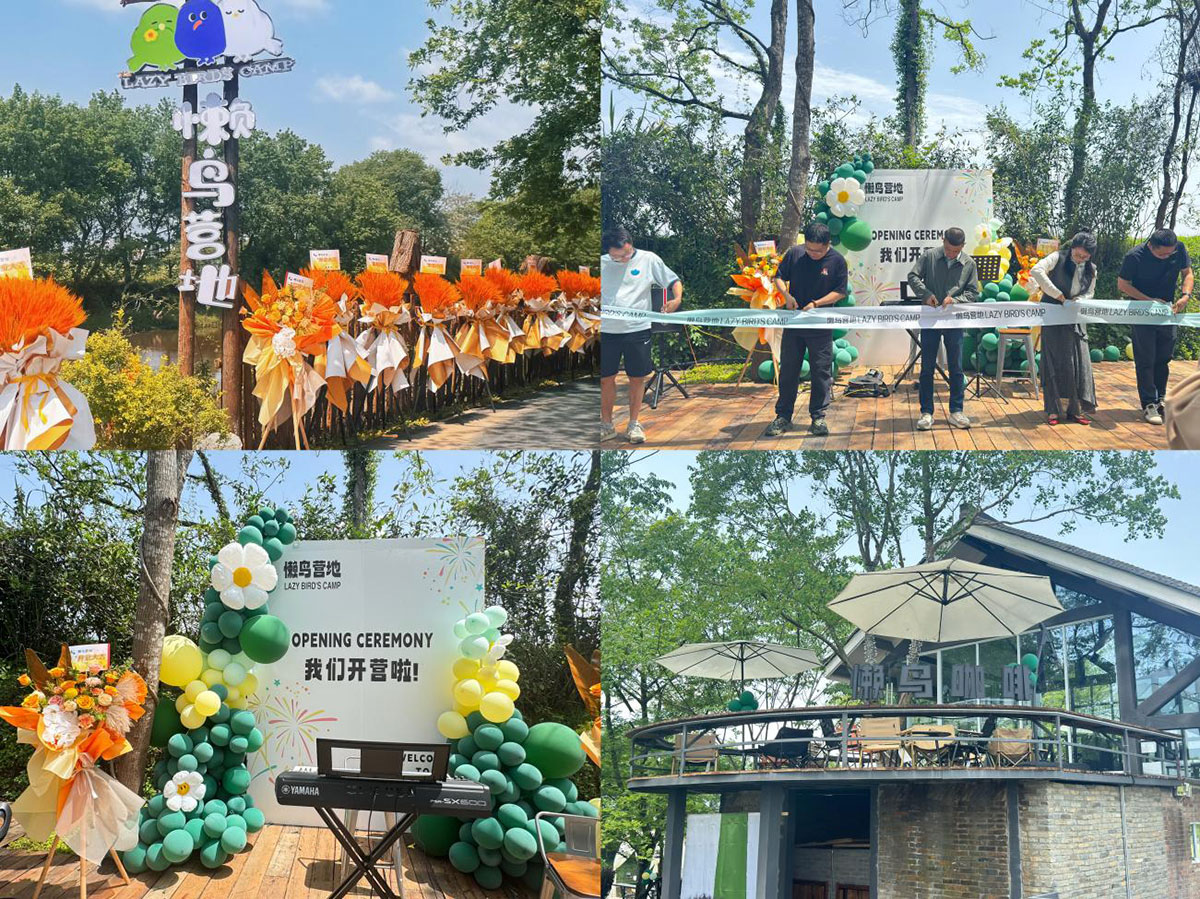 廢棄電灌站“變身” 鄉(xiāng)村文旅新地標(biāo)