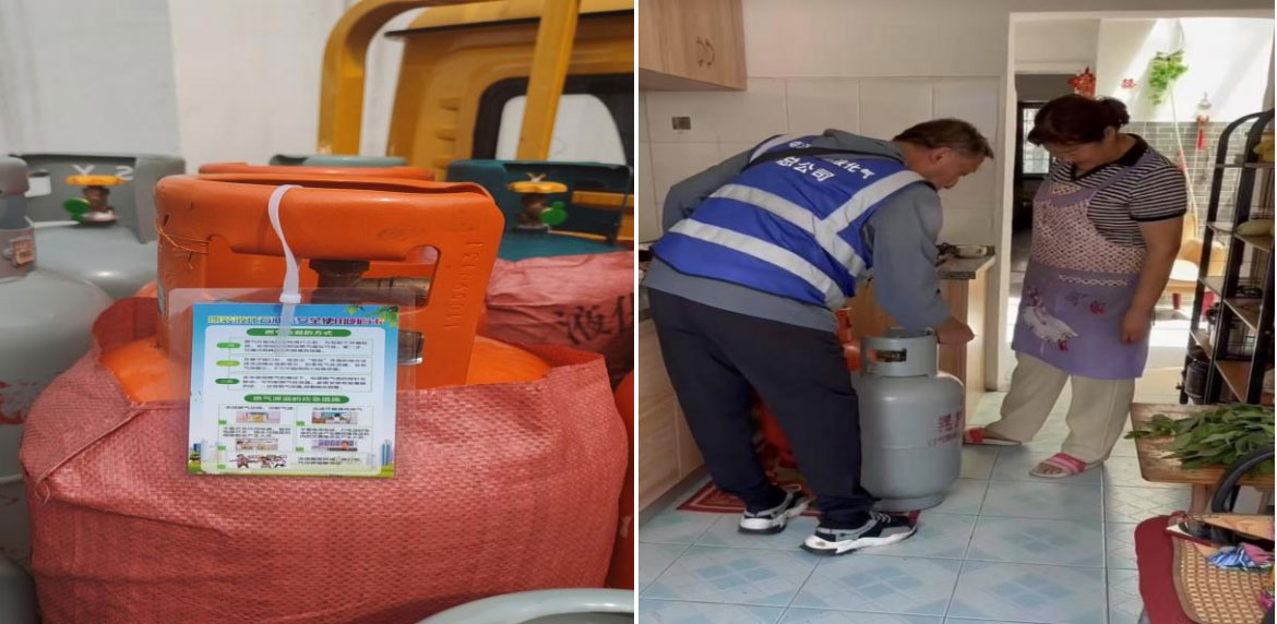 隨瓶攜帶明白卡  燃?xì)獍踩M(jìn)萬(wàn)家