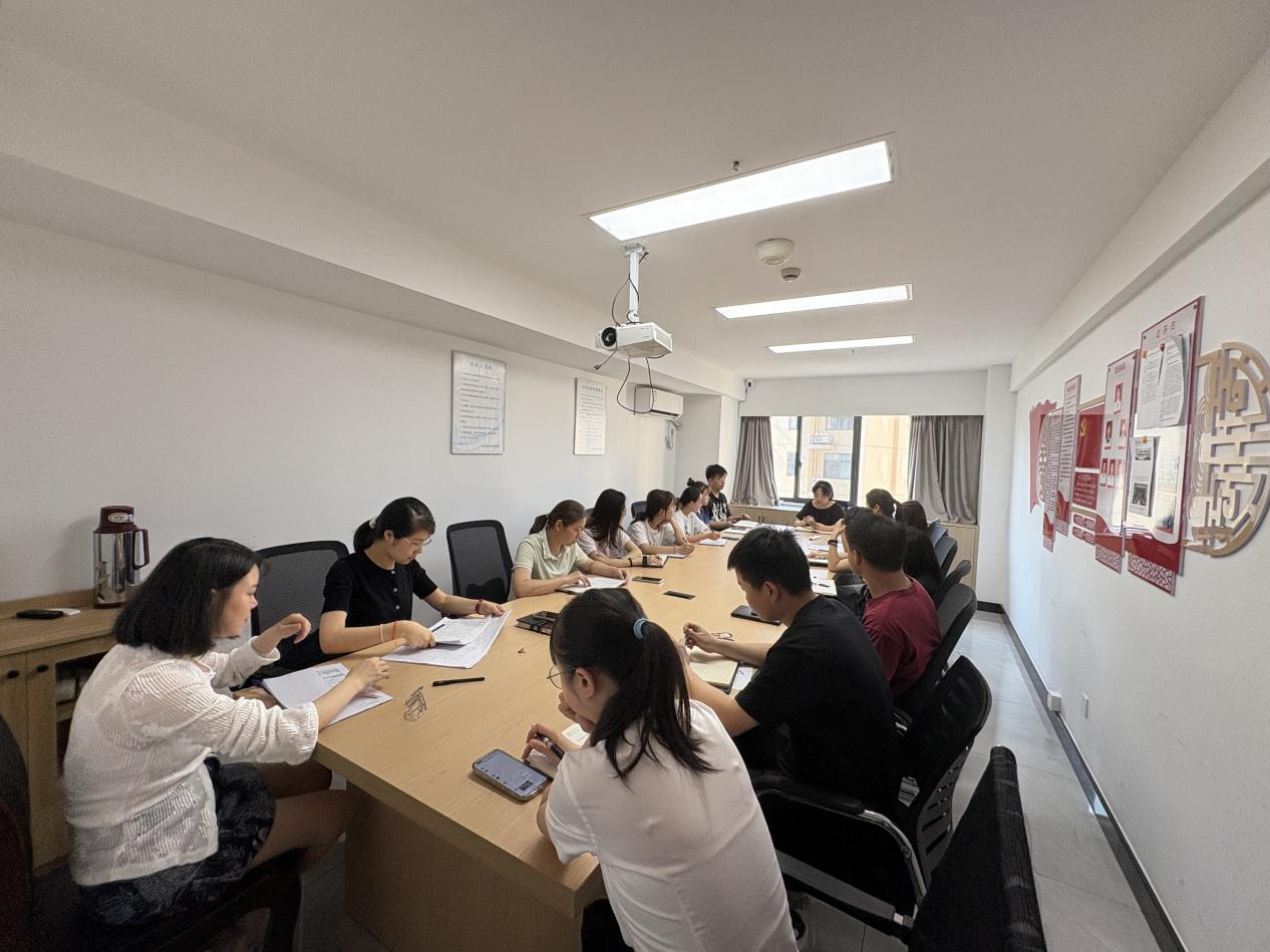 屯溪區(qū)國投集團(tuán)召開固定資產(chǎn)盤點工作推進(jìn)會議