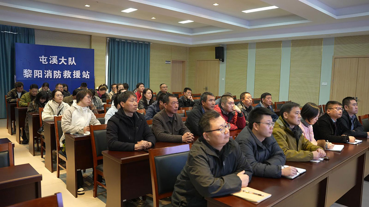 消防宣傳月丨理論＋實(shí)操！這場消防安全知識(shí)培訓(xùn)干貨滿滿
