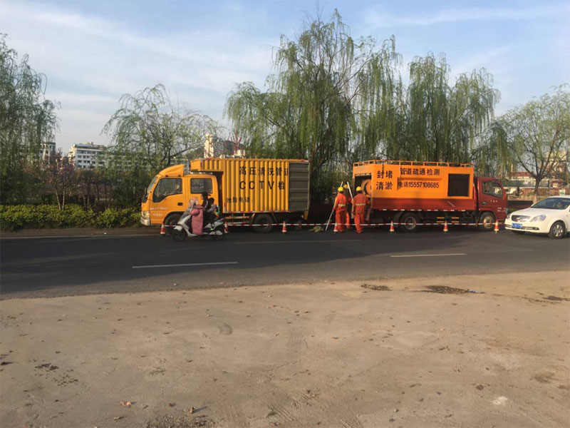 南濱江污水管網(wǎng)疏通清淤、CCTV檢測